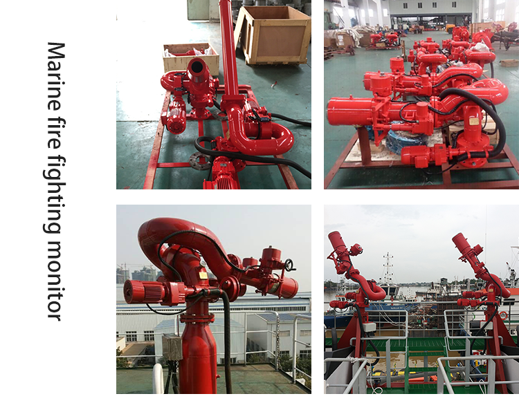 fire fighting system15