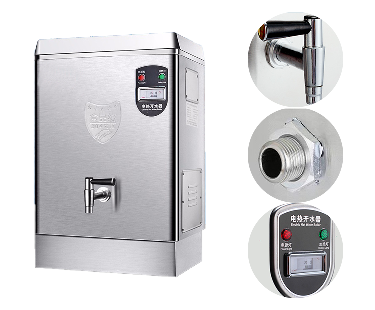 Water Boiler12