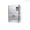 Marine Commercial Stainless Steel Electric Water Boiler