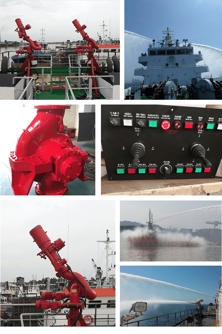 fire fighting system16