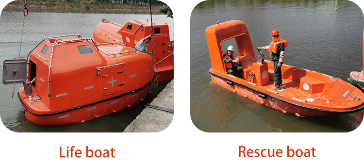 life boat VS. rescue boat1