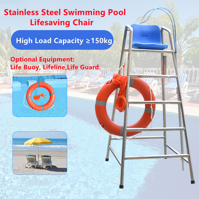 swimming pool rescue chair