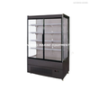 Marine Air Cooling Open Refrigerated Display Cabinet 