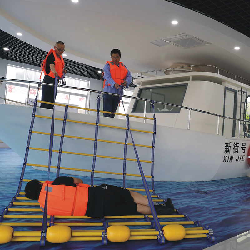 What is a marine rescue scoop？