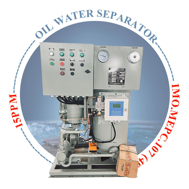 Oily water Separator21