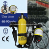 Spare 5L / 6L / 6.8L Compressed Air Cylinder for Air Breathing Apparatus self-contained air breathing apparatus
