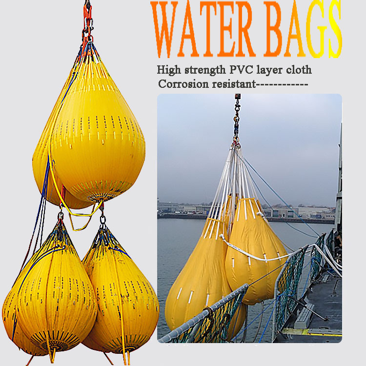 water bags4