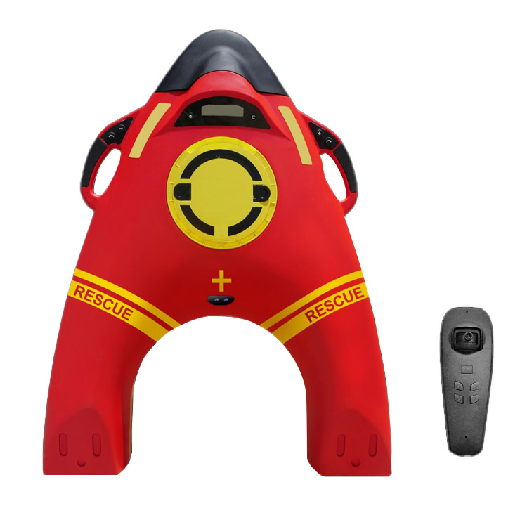 RO Intelligent Remote Control Lifebuoy/Water Rescue Robot Operation Guide