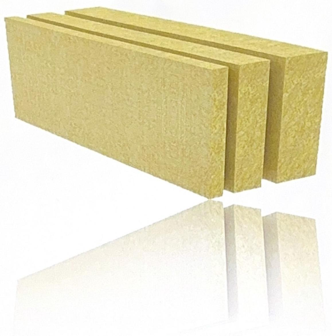 rock wool715
