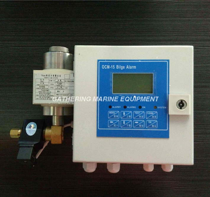 15ppm Bilge alarm (5)