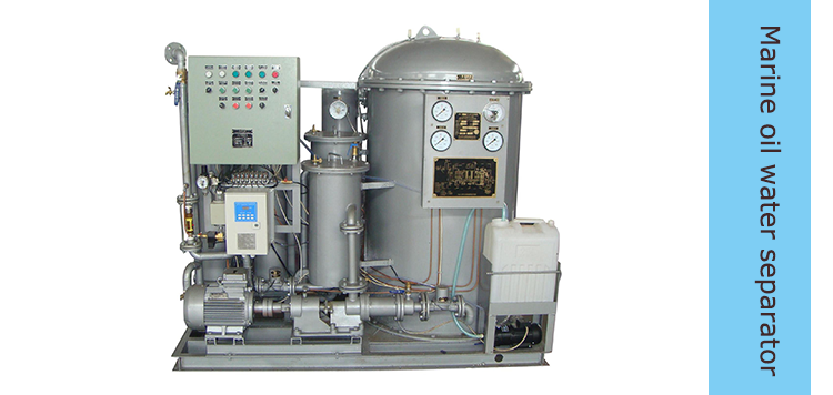 oil-water separator10