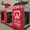Land Based Portable Packaged FIFI systems
