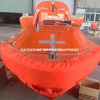 Fiberglass FRC SOLAS Fast Rescue Boat for 6~15 Persons