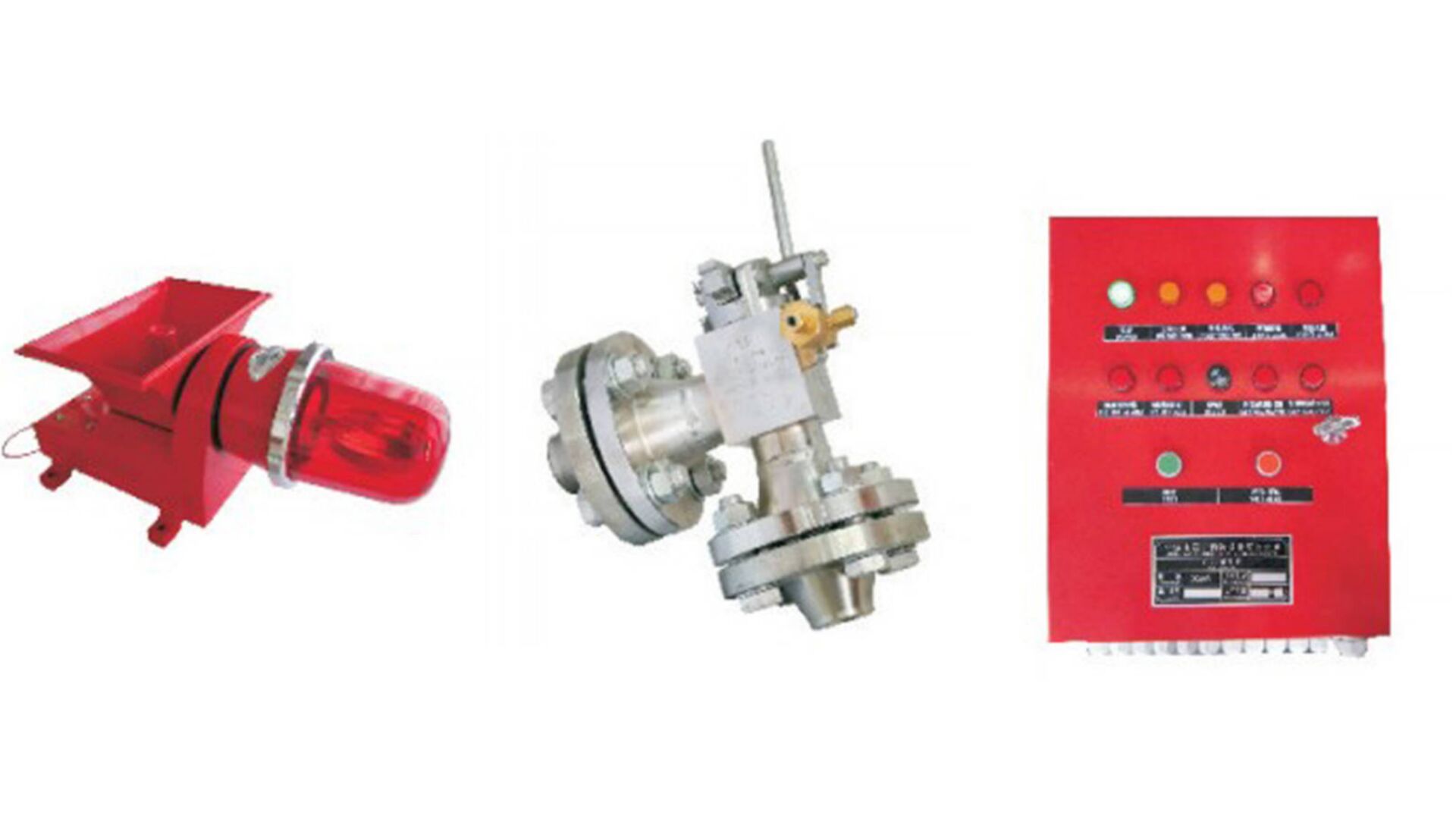 fire fighting equipment