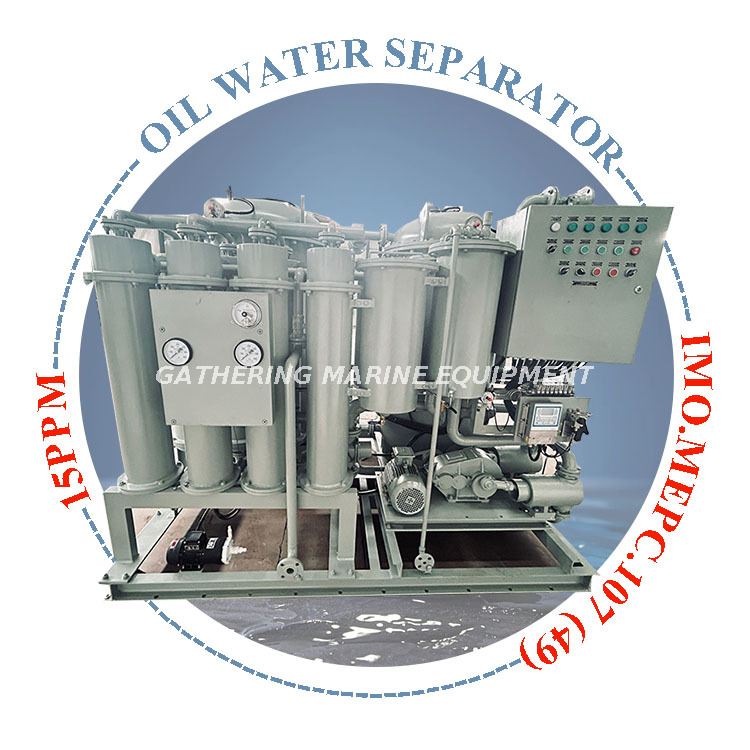 Oily water Separator19