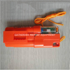 AIS Personal Locator Beacon Position Beacon GPS Position AIS Launch Function Plb
