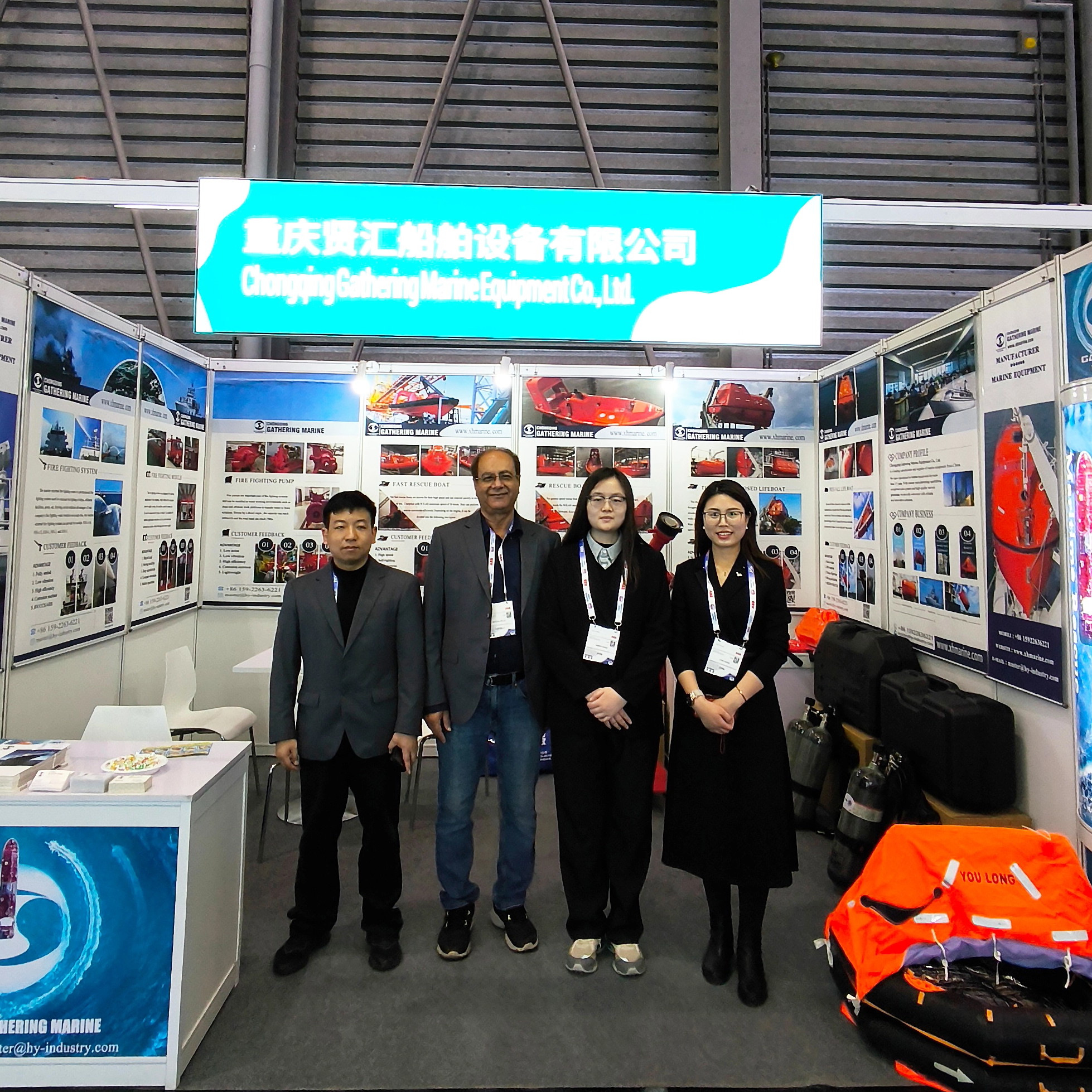 Marintec China 2025 | Showcasing Professional Strength in Marine Equipment
