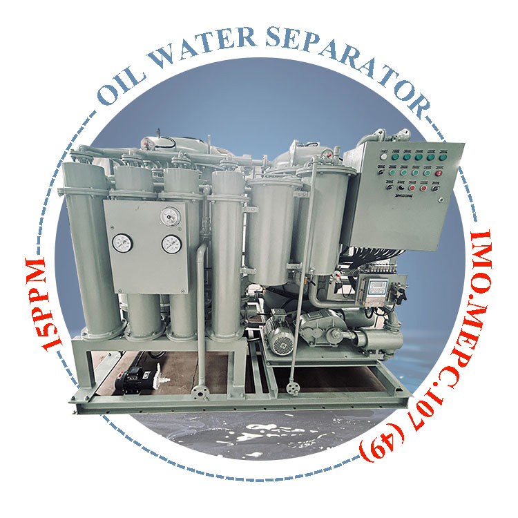 Oily water Separator19