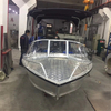 Aluminum Boat Fishing Rowing Durable Boat Aluminium-Alloy Hull