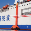 Marine Evacuation Chute System Single Slide Vertical MES Ship Evacuation Device