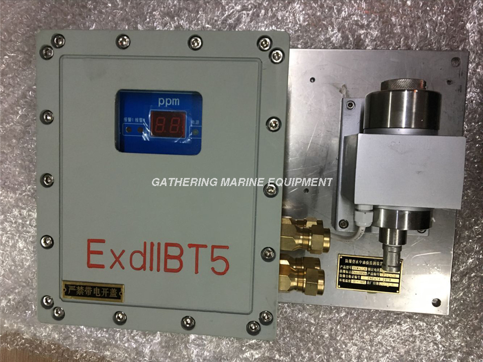 99ppm Bilge alarm 1