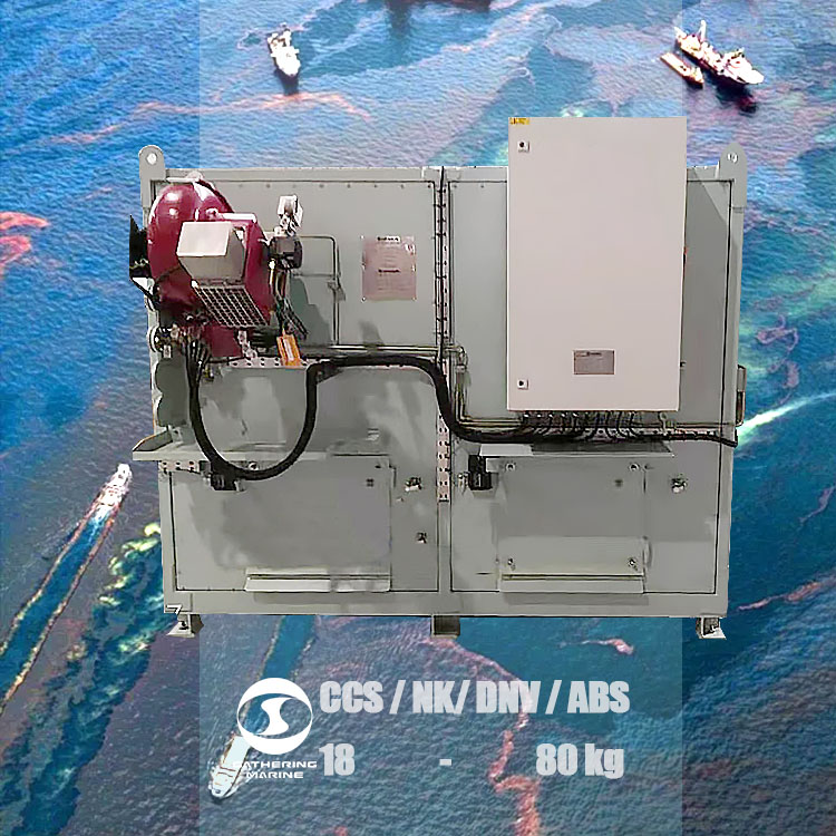 incinerator55