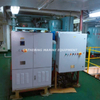 Marine Ballast Water Management System (BWMS)