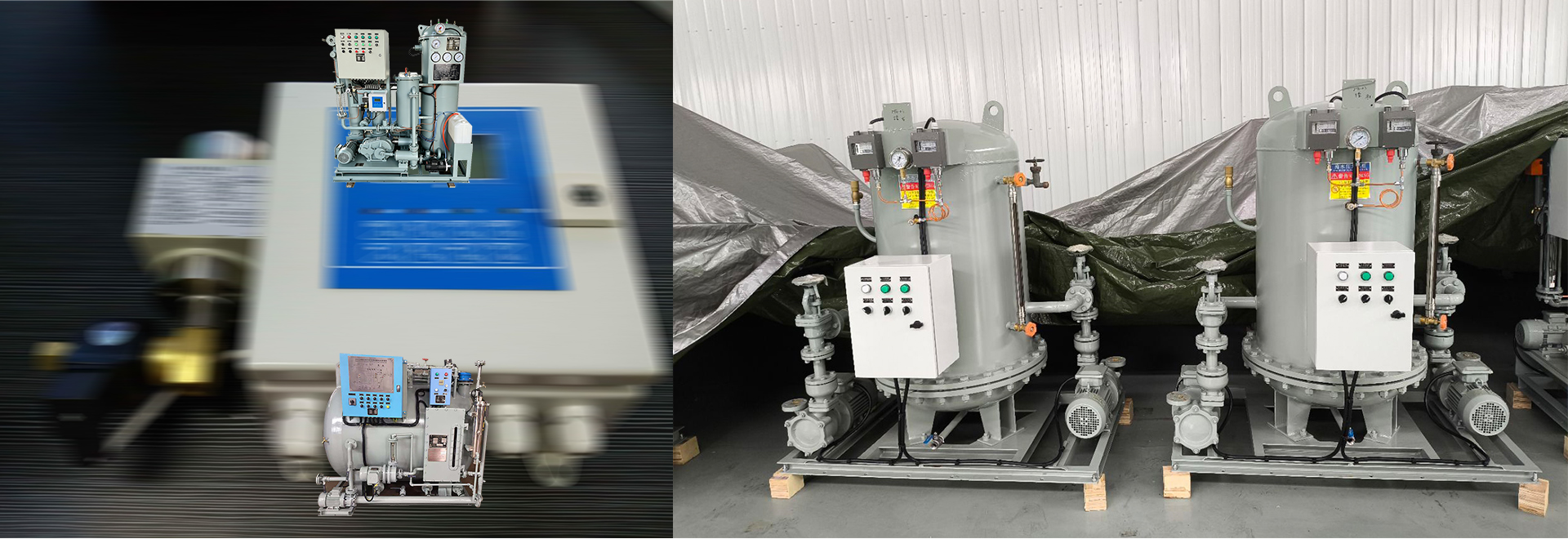  <span style="font-size:16px;"><strong>Marine Environmental Protection Equipment</strong></span> 