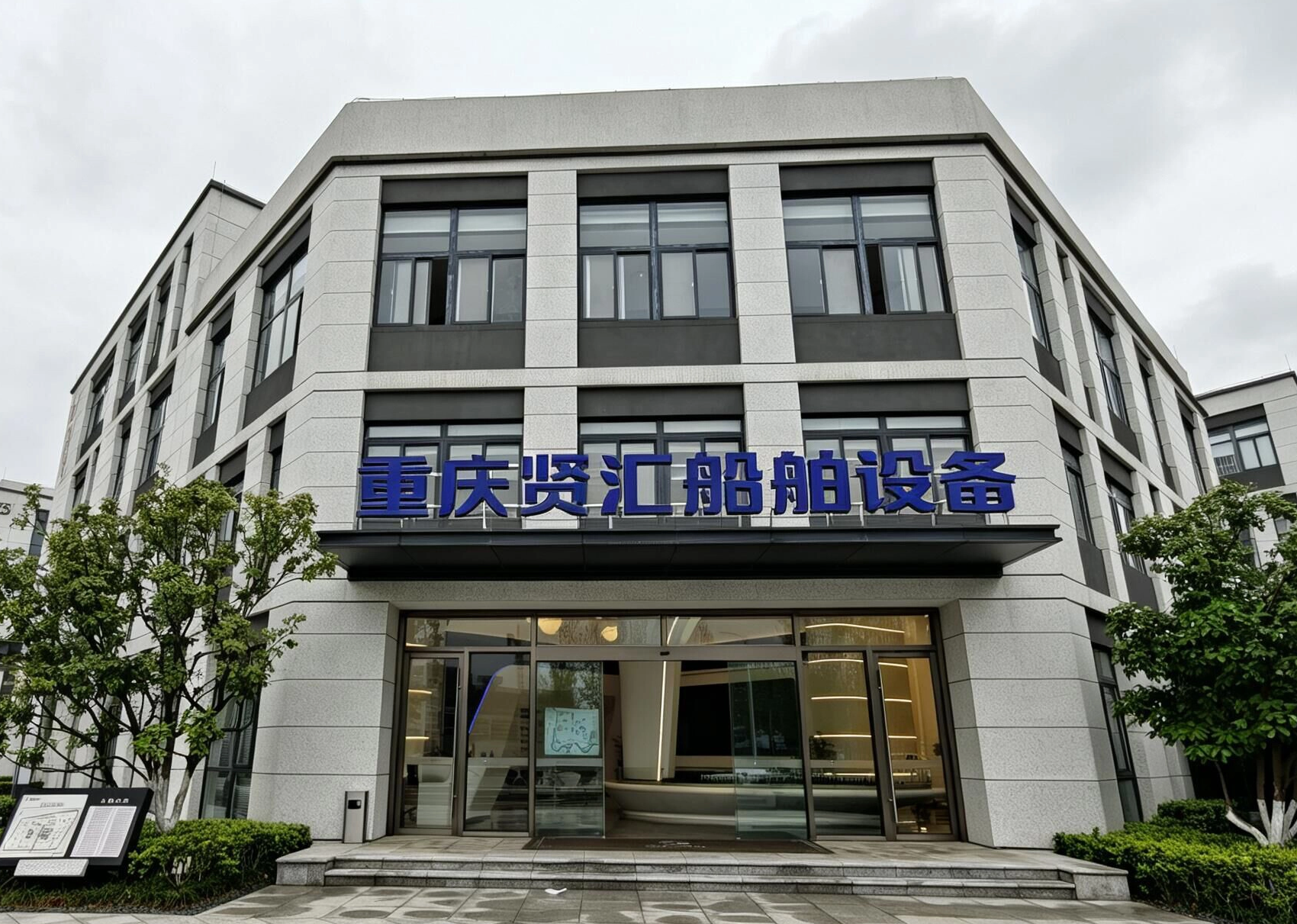 crop_1786696525614
