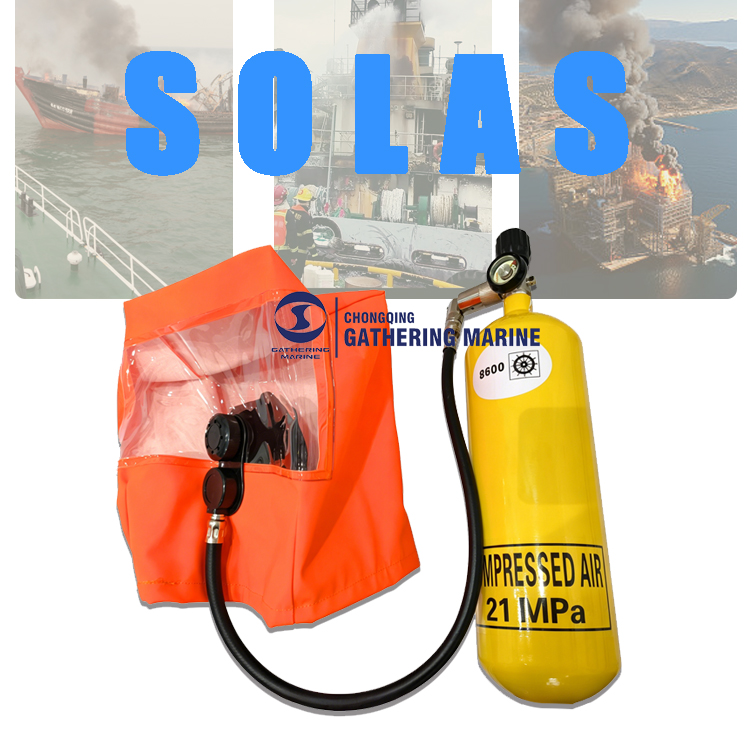 Eebd Solas Requirements，those You Should Know