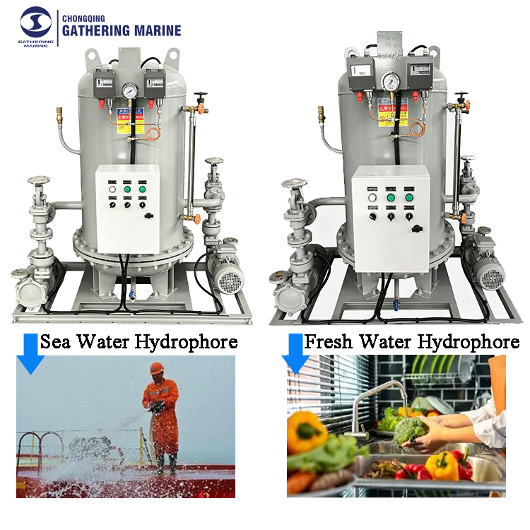 Differences between Seawater Pressure Tanks And Freshwater Pressure Tanks